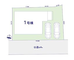 川越市寿町1期　全1棟