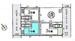 ふじみ野市西第3　全4棟1号棟