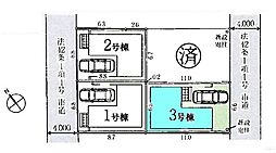 ふじみ野市西第3　全4棟3号棟