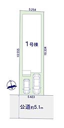 川越市六軒町1期　全1棟