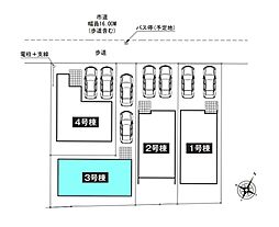 さいたま市北区吉野町　全4棟3号棟