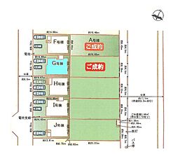 桶川市坂田東第3　全10棟Ｇ号棟