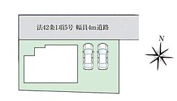 上尾市大谷本郷第1　全1棟