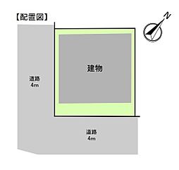 富士見市関沢　全1棟