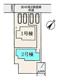 さいたま市西区宝来23-1期　全2棟2号棟