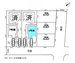 上尾市仲町22−1期　全4棟4号棟