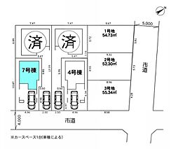 上尾市仲町22−1期　全4棟7号棟