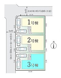 さいたま市浦和区木崎1期　全3棟3号棟