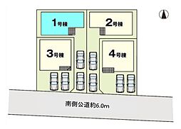 さいたま市北区別所町2期　全4棟1号棟