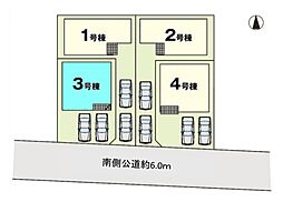 さいたま市北区別所町2期　全4棟3号棟