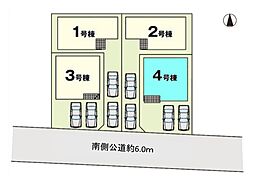 さいたま市北区別所町2期　全4棟4号棟