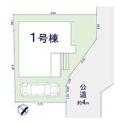 ふじみ野市大原7期　全1棟