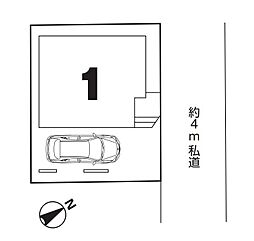 上尾市柏座1期　全1棟