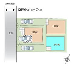 さいたま市浦和区領家16期　全3棟3号棟