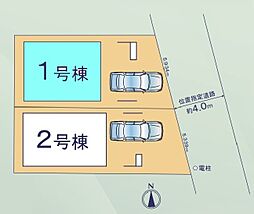 さいたま市浦和区木崎23-1期　全2棟1号棟