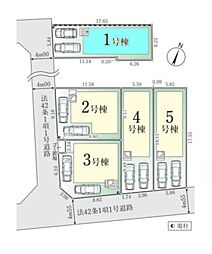 さいたま市桜区下大久保1期　全5棟1号棟