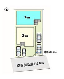 さいたま市見沼区丸ケ崎1期　全2棟1号棟