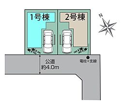 富士見市鶴馬　全2棟1号棟