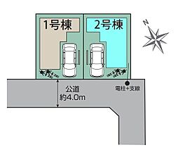 富士見市鶴馬　全2棟2号棟