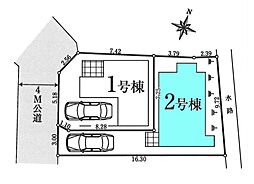 さいたま市北区日進町　全2棟2号棟