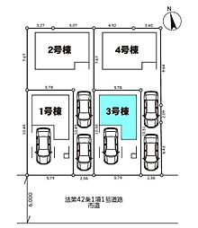 さいたま市見沼区東大宮23-1期　全4棟3号棟