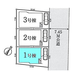 朝霞市幸町　全3棟1号棟