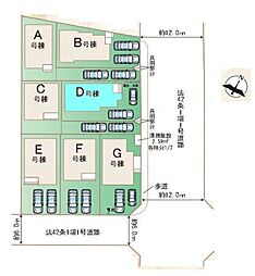 上尾市向山第10　全7棟Ｄ号棟