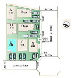 上尾市向山第10　全7棟Ｅ号棟