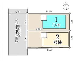 さいたま市大宮区三橋第4　全2棟1号棟