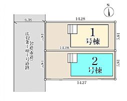 さいたま市大宮区三橋第4　全2棟2号棟