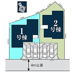 さいたま市西区佐知川12期　全2棟1号棟