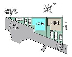 川越市石原町　全2棟1号棟