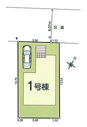 志木市下宗岡第33　全1棟