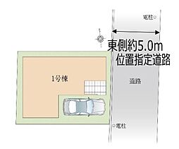 さいたま市北区櫛引町9期　全1棟