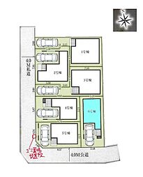 さいたま市浦和区上木崎7期　全6棟6号棟