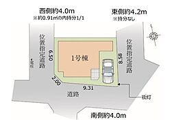 朝霞市宮戸14期　全1棟