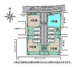 川越市宮元町　全4棟1号棟