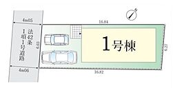 ふじみ野市鶴ケ舞1期　全1棟