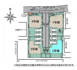 川越市宮元町　全4棟2号棟