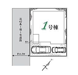 川越市南台　全1棟