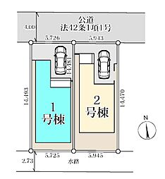 さいたま市見沼区南中野第3　全2棟1号棟