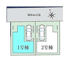 さいたま市浦和区瀬ヶ崎第2　全2棟1号棟