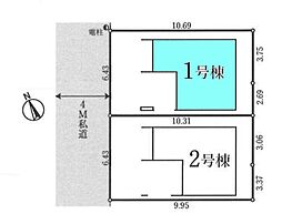 志木市本町　全2棟1号棟