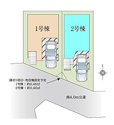 さいたま市中央区大戸10期　全2棟2号棟