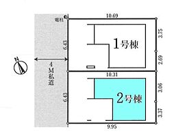 志木市本町　全2棟2号棟