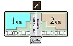 川越市旭町7期　全2棟1号棟