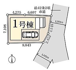 さいたま市浦和区領家　全1棟