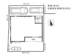 さいたま市見沼区南中丸　全1棟