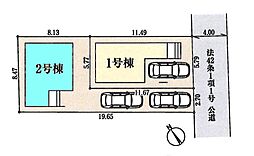 朝霞市溝沼　全2棟2号棟