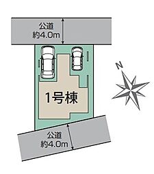 上尾市原市7期　全1棟